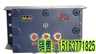 供应扩播电话，KTT3多功能防爆扩播电话