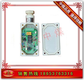 供应 GSH5(A)速度传感器