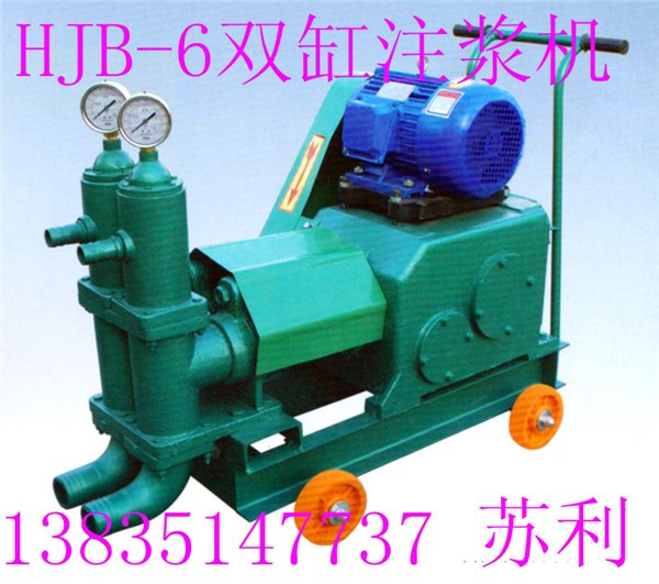 供应陕西低价直销注浆机气动注浆机 风动注浆机 活塞式注浆机 挤压式注浆机