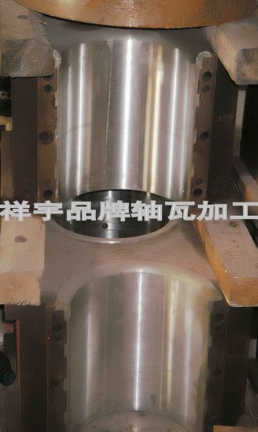 供应巴氏合金轴瓦加工翻新修复