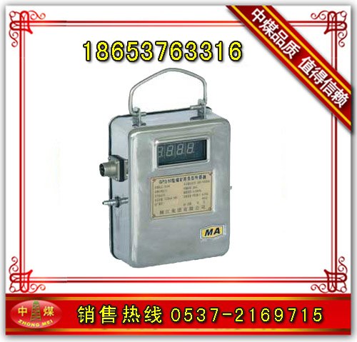供应GPD10煤矿用压力传感器 压力传感器 GPD10传感器