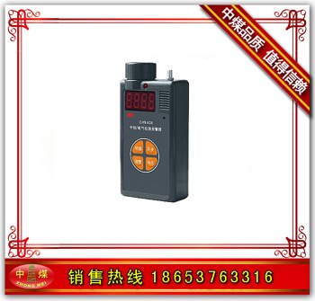 供应CJYB4甲烷氧气两参数检验仪（图）