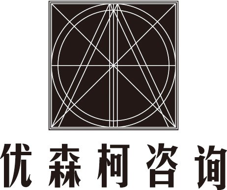 供应大连节能评估报告/可行性研究报告