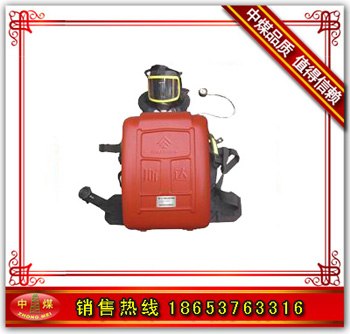 供应HYZ2隔绝式正压氧气呼吸器