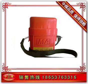 供应ZYX45 隔绝式压缩氧自救器