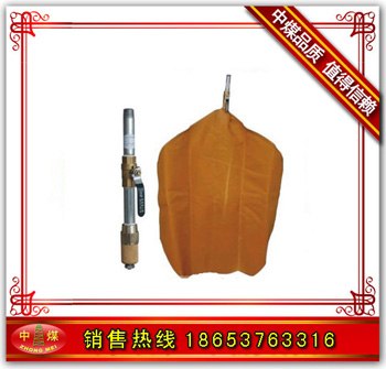 供应ZYJ（A）矿井压风自救装置 