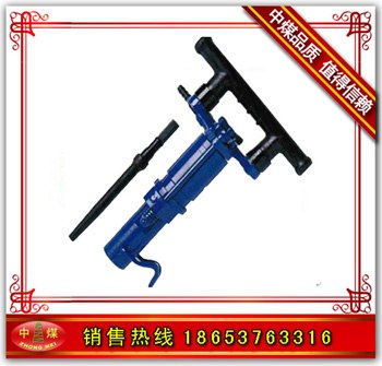供应Y8凿岩机