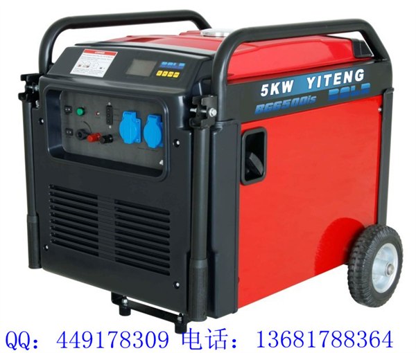 供应户外用5kw汽油发电机 数码变频汽油发电机
