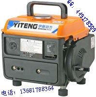 供应650w汽油发电机 最小的汽油发电机 可移动汽油发电机