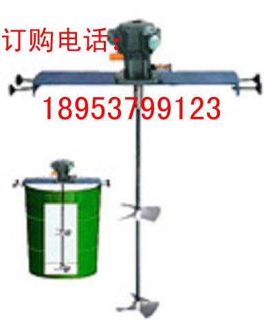 供应  200L涂料桶用气动搅拌机 