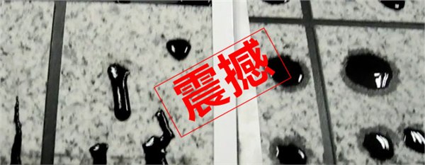 供应杭州真石漆十大品牌久诺10年专注