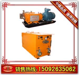 供应 BPW315/6.3喷雾泵站，BPW315喷雾泵，喷雾泵站，喷雾泵