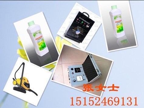 徐州兴科甲醛甲醛检测仪/装修污染检测仪/空气质量检测仪