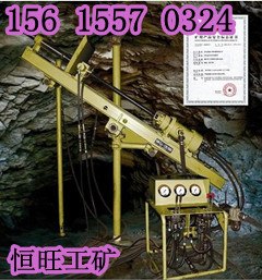 供应型架柱式回转钻机