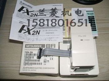 供应全新原装三菱PLC FX2N-2DA 免费保用一年 