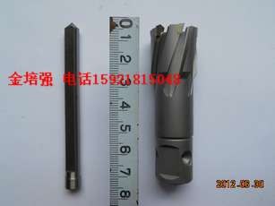 供应合金钢空心钻头哪家有卖，磁力钻钻头使用柄型介绍
