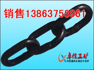 供应32矿车三环链
