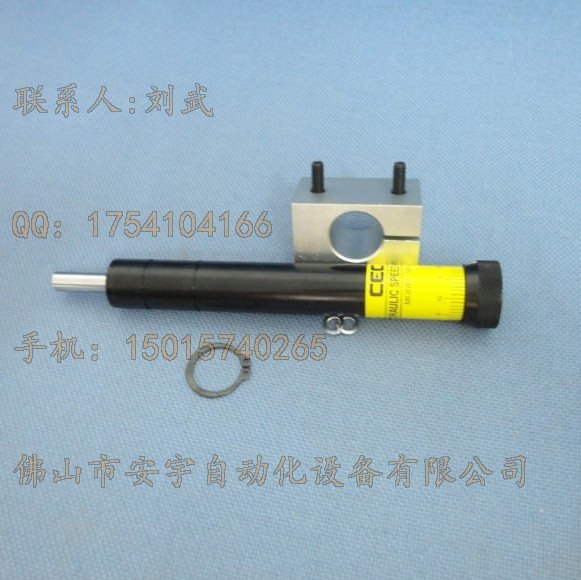 供应1002-31-2 美国白马稳速器，高性能稳速油筒，专利设计油压稳速器