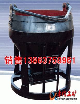 供应矿用底卸式吊桶质量第一底卸式吊桶