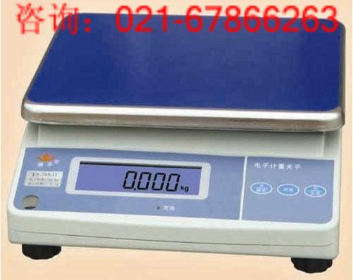 供应康平3kg/0.1g电子案秤,南京3kg/0.1g计数案称