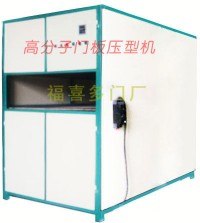 高分子门机械/高分子门机械厂家/高分子门生产机械