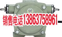 供应FKLT2翻板式双向拉绳开关质量全国最优FKLT2矿用防爆双向拉绳开关