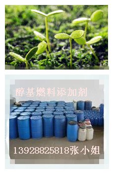 供应油泵猛火炉无鼓风机
