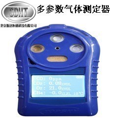 供应CD4B多参数气体测定器
