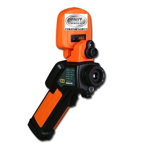 供应YRH600矿用本质安全型红外热像仪