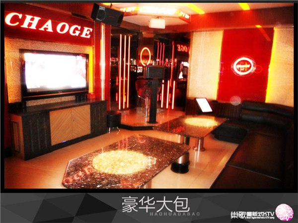 江西巢歌KTV