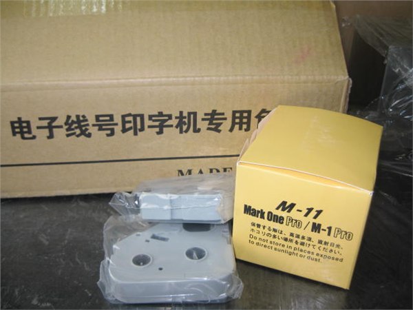 M-11色带-C-100T色带-佳能线号机色带-硕方色带