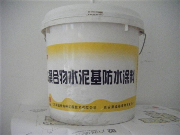 供应JS聚合物水泥基防水涂料，JS防水，水泥基防水