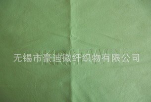 供应眼镜布