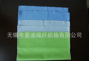 供应双面绒眼镜布