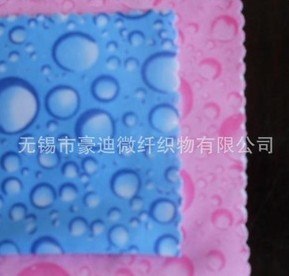 供应红色波浪微纤维眼镜布