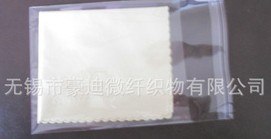 供应白色超细纤维眼镜布