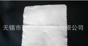 供应双面绒麂皮眼镜布