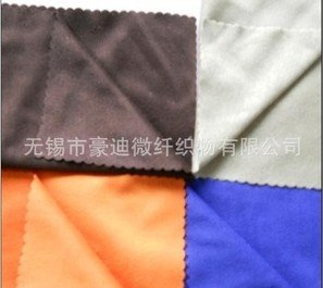 供应方形双面绒眼镜布