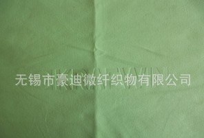 供应绿色直角眼镜布