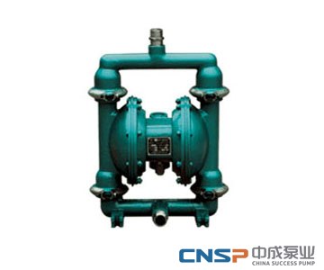 供应中成泵业QBY系列气动隔膜泵