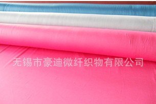 供应红色超细纤维
