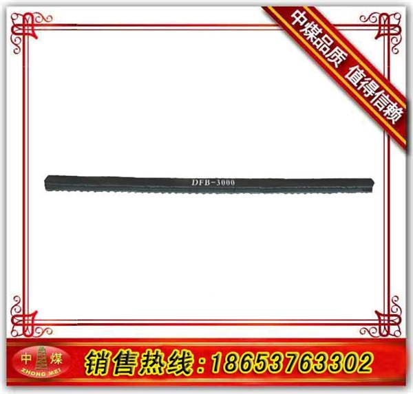 供应DFB系列金属长梁