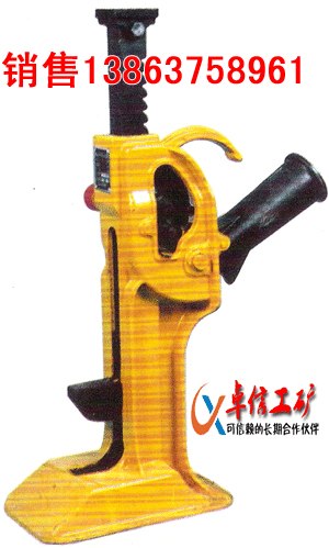 供应15T齿条起道机质量全国最优15T齿条起道机