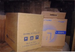 纸箱|北京纸箱厂家|纸盒|北京纸盒|包装制品|北京包装制品厂