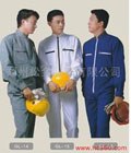 松金工作服|郑州松金工作服|郑州工作服款式|郑州工作服价格|郑州定做工作服