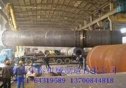 河南郑州回转窑厂家/回转窑厂家/宇泰机械
