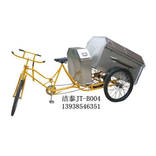 河南郑州环卫保洁车/垃圾桶/垃圾箱/移动厕所批发价格