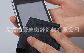 供应黑色方形手机屏幕lcd擦拭布