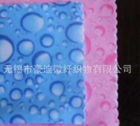 供应红色波浪手机lcd擦拭布