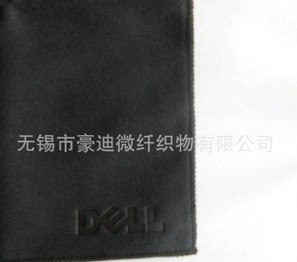 供应方形细腻超细纤维眼镜布